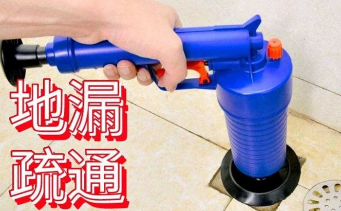 猇亭疏通地漏